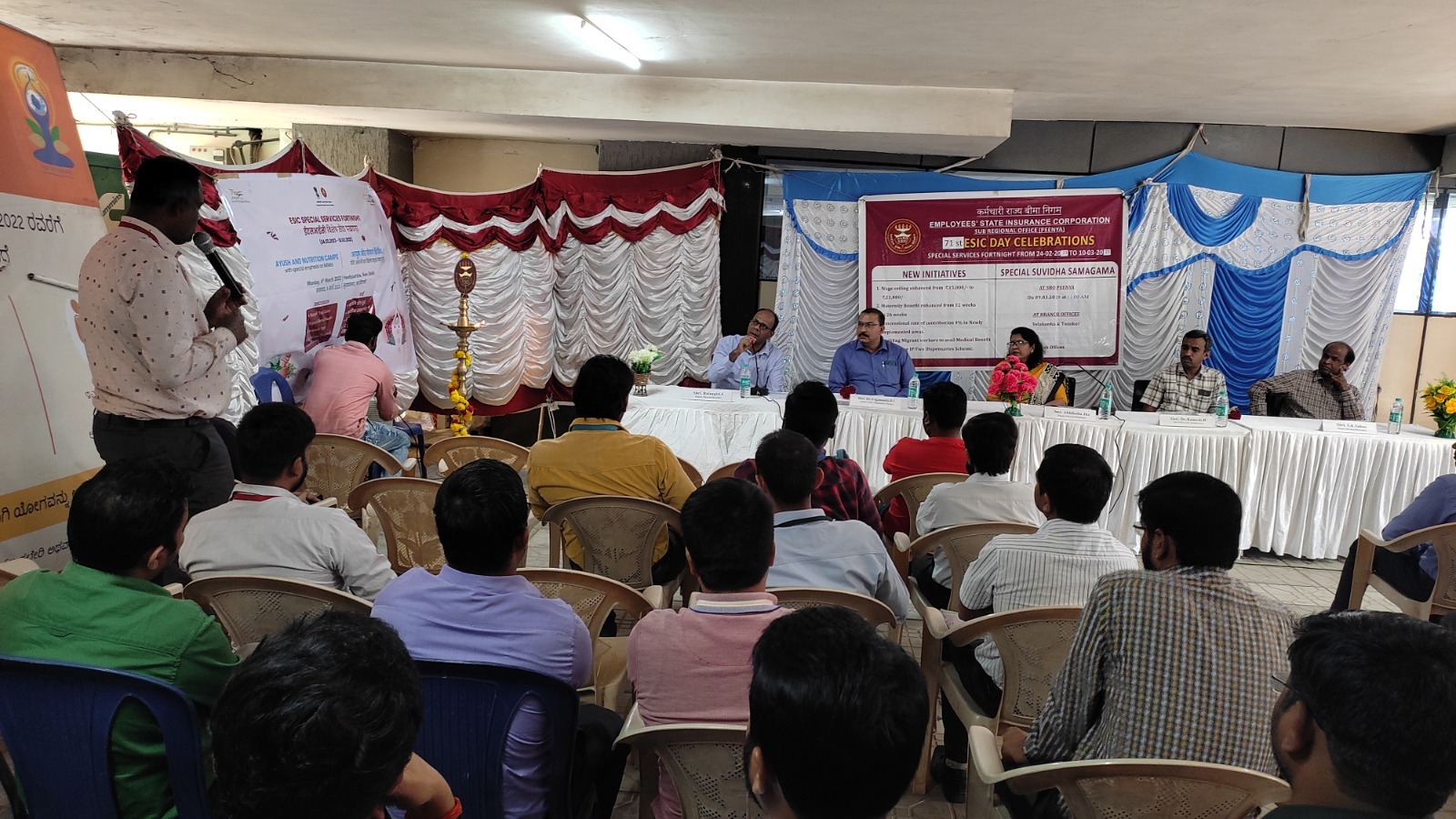 71st ESIC Day Celebration