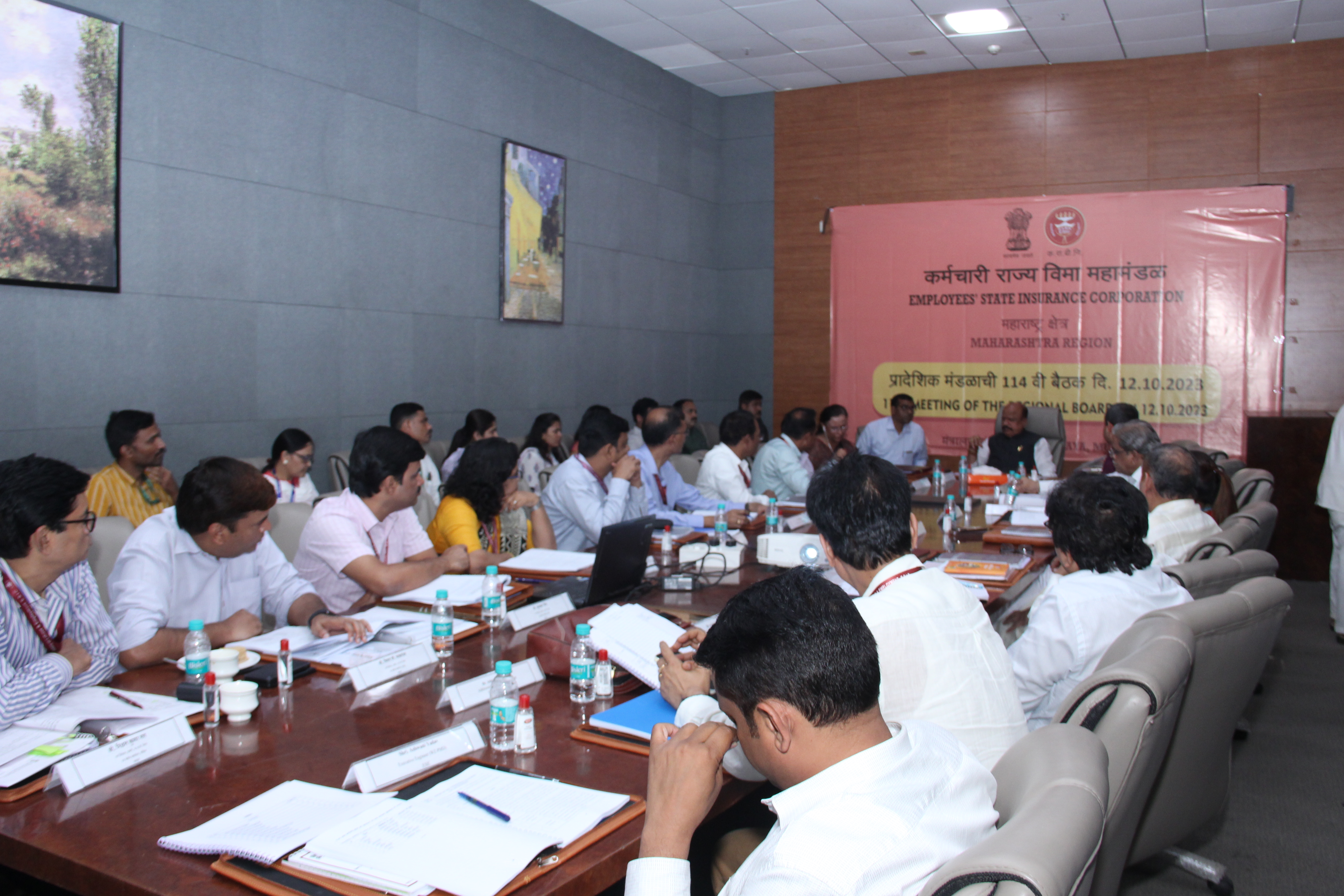 114th Regional Board Meeting Maharashtra