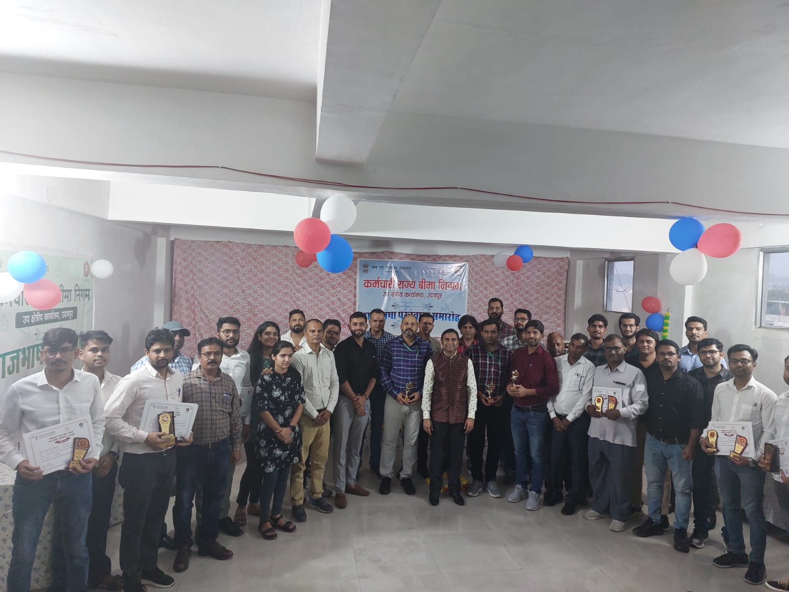 राजभाषा पखवाड़ा समारोह -2023