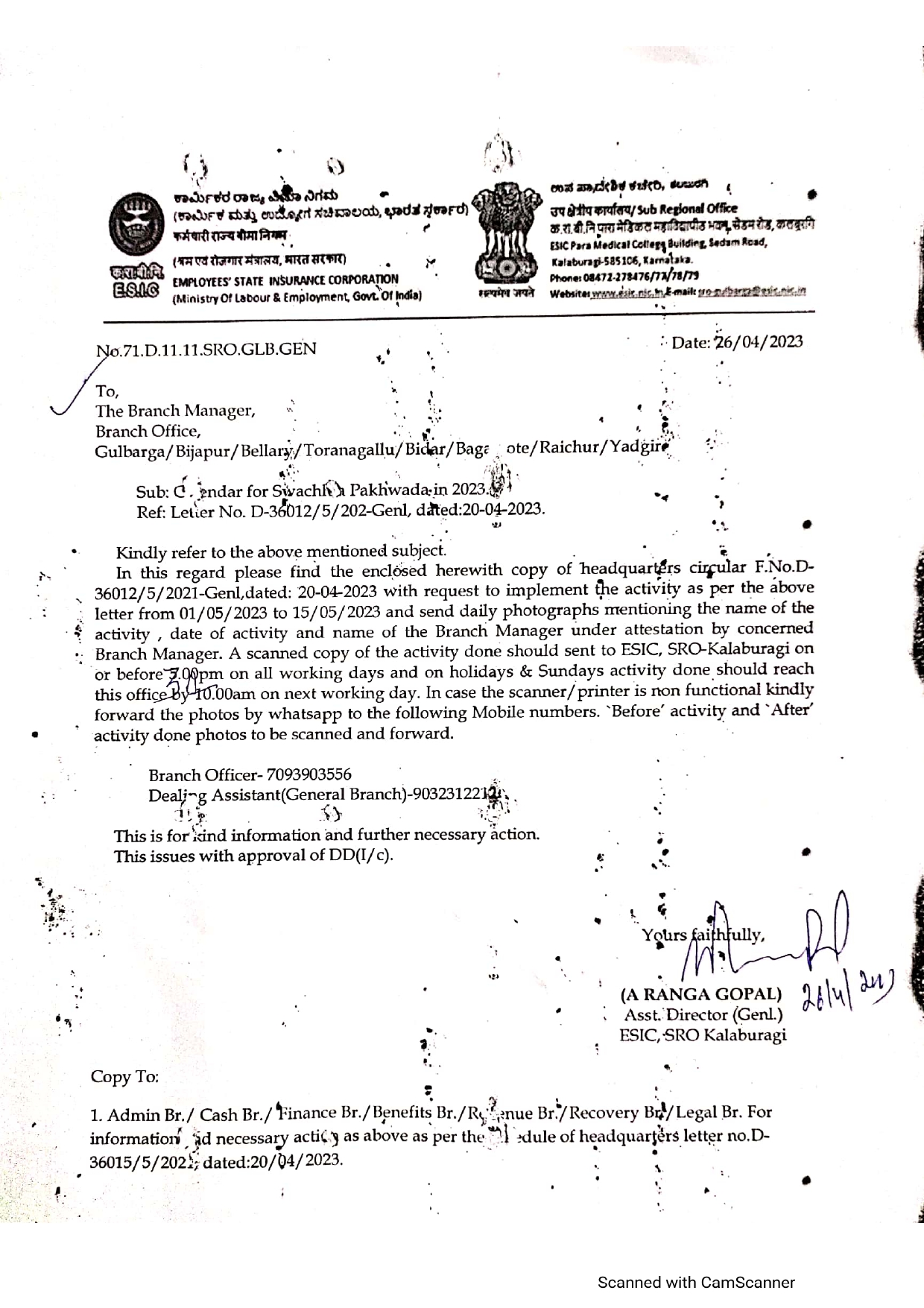 SWACHHTA PAKHWADA CAMPAIGN DURING THE PERIOD FROM 01.05.2023 to 15.05.2023